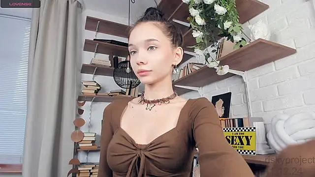 Snapshot of Riskyproject chatting on December 2024 08:15:01 AM Riskyproject online show from December 2024 08:15:01 AM