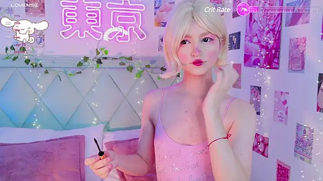 Snapshot of EffyEfans chatting on January 2025 04:18:02 AM EffyEfans online show from January 2025 04:18:02 AM