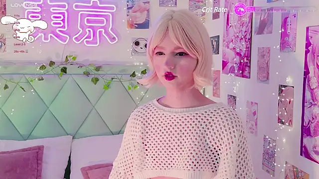 Snapshot of EffyEfans chatting on February 2025 04:14:02 AM EffyEfans online show from February 2025 04:14:02 AM