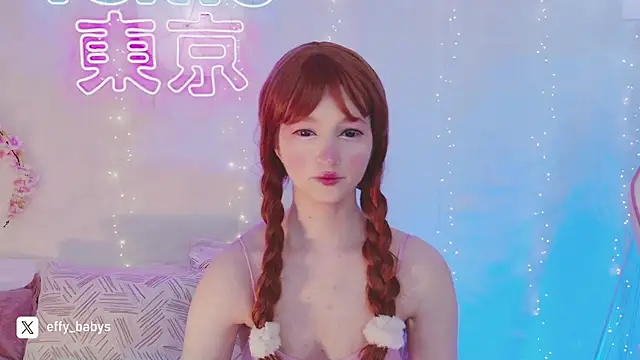 Snapshot of EffyEfans chatting on March 2025 04:14:02 AM EffyEfans online show from March 2025 04:14:02 AM