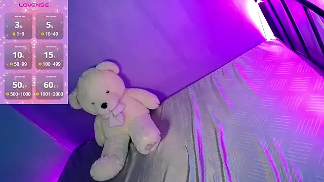 Snapshot of katie_white chatting on January 2026 09:48:02 AM katie white online show from January 2026 09:48:02 AM