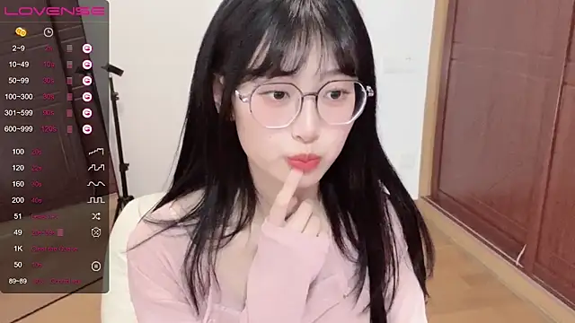 Snapshot of 4uoki chatting on January 2025 06:37:02 PM 4uoki online show from January 2025 06:37:02 PM