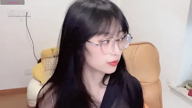 Snapshot of 4uoki chatting on November 2025 02:33:01 PM 4uoki online show from November 2025 02:33:01 PM