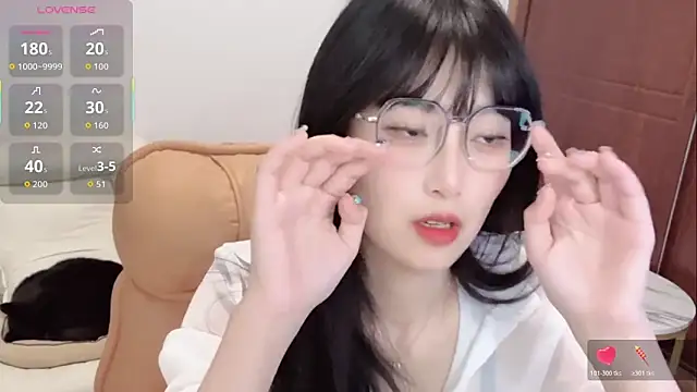 Snapshot of 4uoki chatting on November 2025 04:09:02 PM 4uoki online show from November 2025 04:09:02 PM