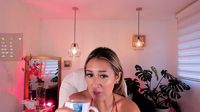 dina ride online show from February 2025 12:59:02 PM