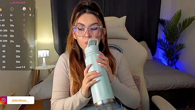 Snapshot of dakottaa_ chatting on October 2025 11:26:02 PM dakottaa online show from October 2025 11:26:02 PM