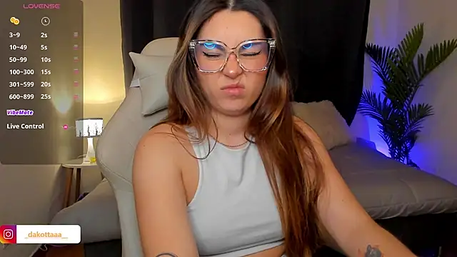 Snapshot of dakottaa_ chatting on November 2025 11:36:02 PM dakottaa online show from November 2025 11:36:02 PM