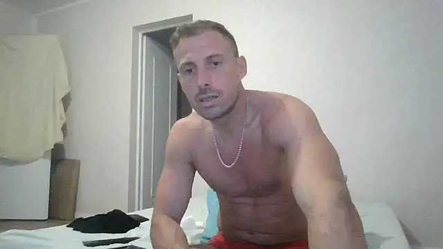 Snapshot of sebcucold chatting on May 2026 10:05:02 PM sebcucold online show from May 2026 10:05:02 PM