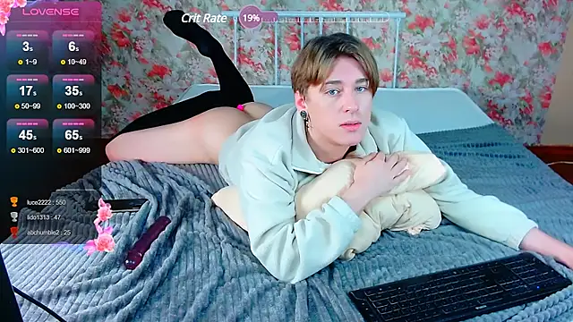 Snapshot of _YummyTony_ chatting on February 2025 04:56:02 PM YummyTony online show from February 2025 04:56:02 PM