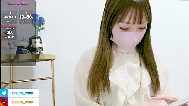 nemui oyasumi online show from February 2026 02:54:02 PM