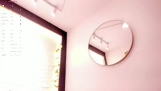 Snapshot of amatiista_12 chatting on January 2025 04:57:02 AM amatiista 12 online show from January 2025 04:57:02 AM