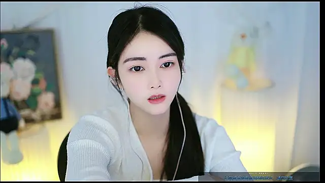 Judy520 online show from February 2025 02:54:02 PM