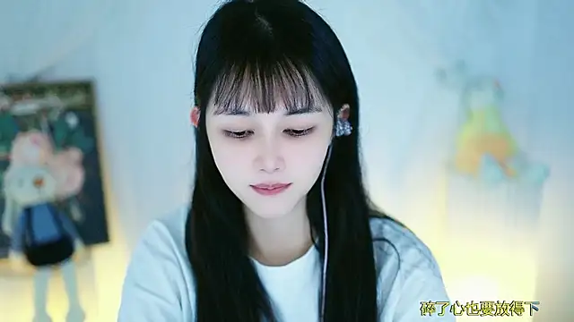 Judy520 online show from March 2025 01:50:02 PM