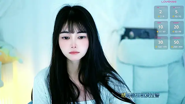 Judy520 online show from March 2025 07:52:02 AM