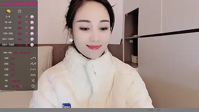 Snapshot of MIa59 chatting on December 2024 01:39:02 PM MIa59 online show from December 2024 01:39:02 PM