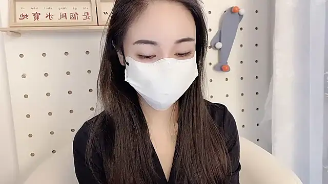 Snapshot of MIa59 chatting on November 2025 01:29:01 AM MIa59 online show from November 2025 01:29:01 AM