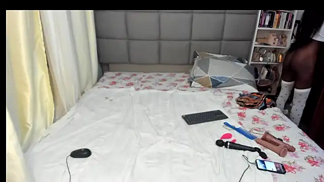 Snapshot of suhaila_suus chatting on December 2024 11:55:01 PM suhaila suus online show from December 2024 11:55:01 PM