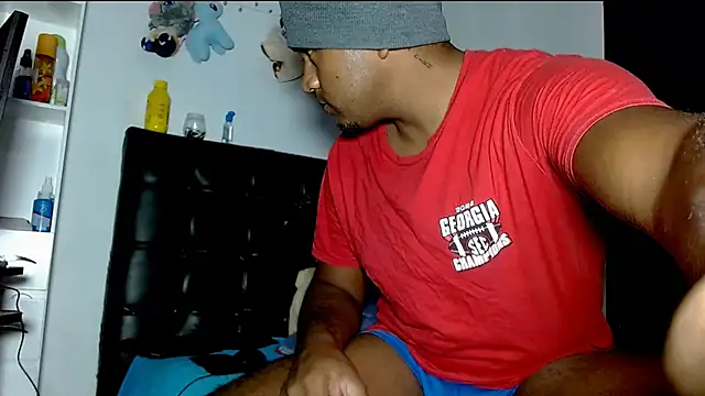 Snapshot of master95 chatting on February 2025 07:05:02 PM master95 online show from February 2025 07:05:02 PM