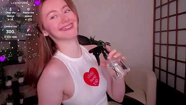 Snapshot of KateCuddle chatting on February 2026 02:53:01 AM KateCuddle online show from February 2026 02:53:01 AM