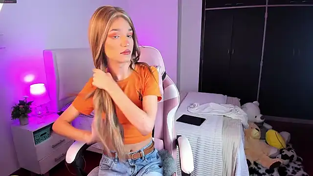 Ainhoads online show from January 2026 09:24:02 AM