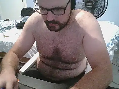 Snapshot of SuyNey chatting on April 2026 04:33:02 AM SuyNey online show from April 2026 04:33:02 AM