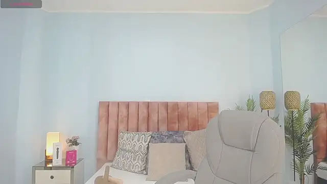 Snapshot of nana_levy chatting on December 2025 04:18:02 AM nana levy online show from December 2025 04:18:02 AM