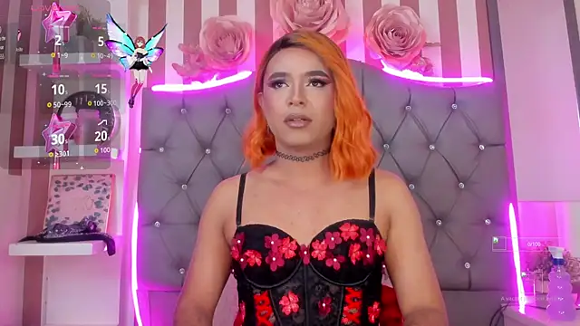 Star-Fire online show from December 2025 08:16:02 PM