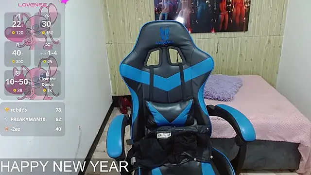  nathaly sweet online show from December 2024 11:28:01 PM