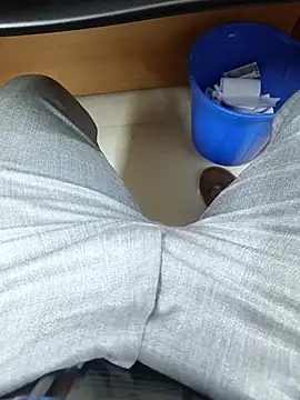 Snapshot of adicma123 chatting on March 2026 07:13:02 AM adicma123 online show from March 2026 07:13:02 AM