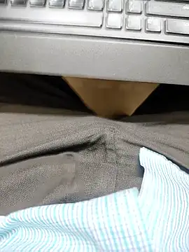 Snapshot of adicma123 chatting on April 2026 06:51:01 AM adicma123 online show from April 2026 06:51:01 AM