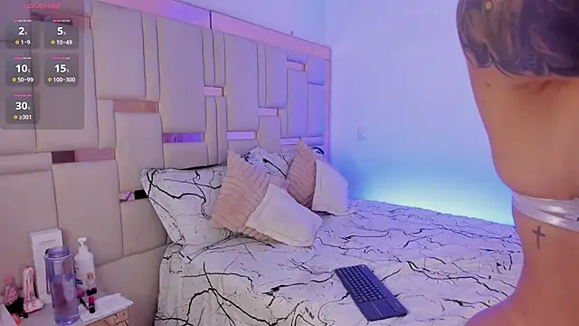 Snapshot of Channel-kox chatting on October 2025 04:59:01 AM Channel-kox online show from October 2025 04:59:01 AM