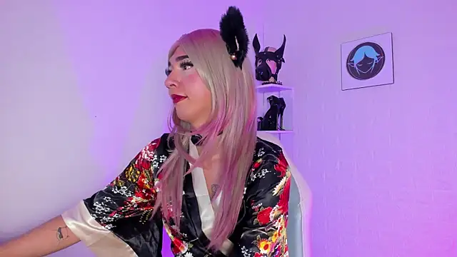 sofi elfqueen online show from July 2026 11:48:01 PM