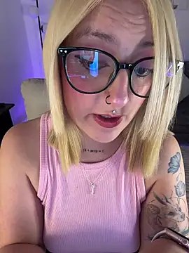 Snapshot of Megan_lu2 chatting on April 2026 05:19:01 AM Megan lu2 online show from April 2026 05:19:01 AM