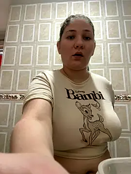 Celestedubois online show from October 2025 08:29:01 PM