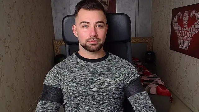 Snapshot of DuncanStone chatting on December 2024 07:53:01 AM DuncanStone online show from December 2024 07:53:01 AM