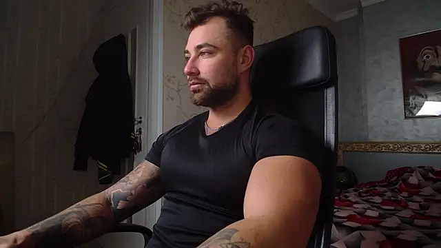 Snapshot of DuncanStone chatting on January 2025 05:08:02 AM DuncanStone online show from January 2025 05:08:02 AM