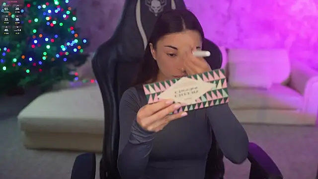 Jasmine Flow online show from December 2025 08:21:01 AM