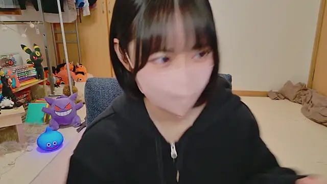 HIKARI x0 online show from March 2025 02:08:01 PM