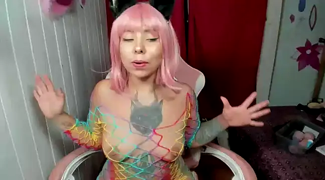 Snapshot of Diosagata chatting on March 2025 05:54:01 AM Diosagata online show from March 2025 05:54:01 AM