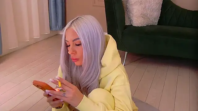 Bailey Rush online show from February 2026 05:41:01 PM