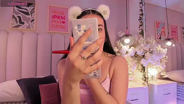 Snapshot of cute__cherry_ chatting on October 2025 10:11:01 PM cute cherry online show from October 2025 10:11:01 PM