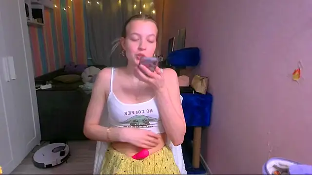 Snapshot of __Aphrodita__wow__ chatting on December 2024 12:41:02 PM Aphrodita wow online show from December 2024 12:41:02 PM