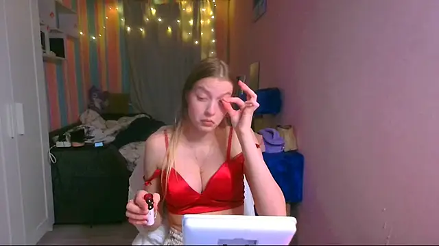 Snapshot of __Aphrodita__wow__ chatting on December 2024 12:05:02 PM Aphrodita wow online show from December 2024 12:05:02 PM