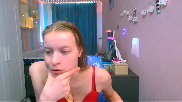 Snapshot of __Aphrodita__wow__ chatting on February 2025 09:32:02 AM Aphrodita wow online show from February 2025 09:32:02 AM