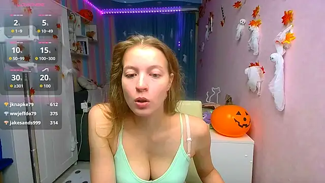 Snapshot of __Aphrodita__wow__ chatting on November 2025 11:30:01 AM Aphrodita wow online show from November 2025 11:30:01 AM