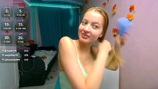 Snapshot of __Aphrodita__wow__ chatting on November 2025 10:09:01 AM Aphrodita wow online show from November 2025 10:09:01 AM