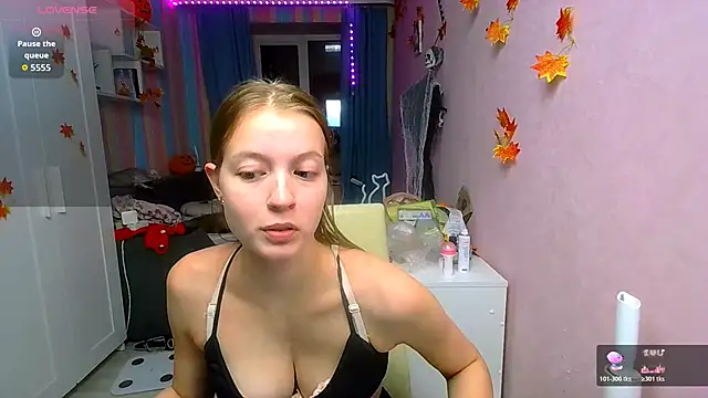 Snapshot of __Aphrodita__wow__ chatting on November 2025 12:27:02 PM Aphrodita wow online show from November 2025 12:27:02 PM