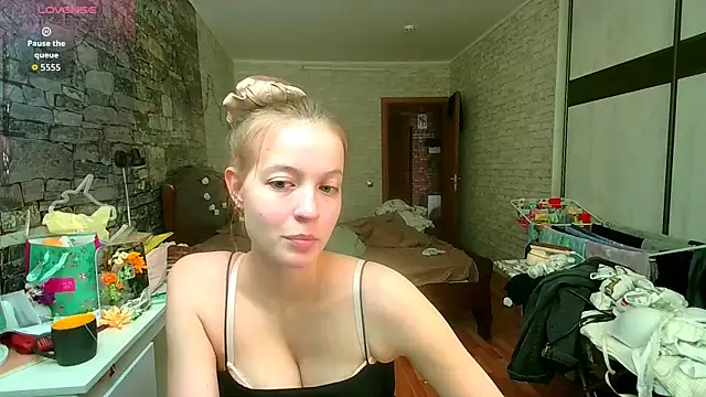 Snapshot of __Aphrodita__wow__ chatting on February 2026 08:07:02 AM Aphrodita wow online show from February 2026 08:07:02 AM