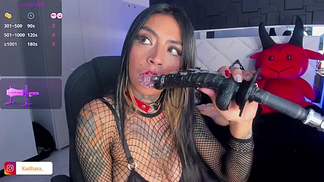 Kadarah online show from February 2025 05:30:02 PM