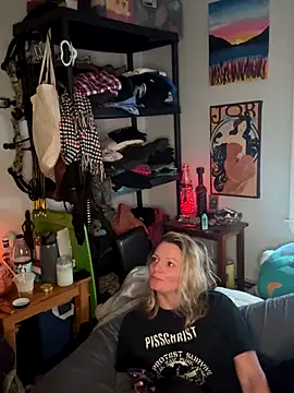 Snapshot of Terrafirma chatting on December 2025 06:12:02 PM Terrafirma online show from December 2025 06:12:02 PM